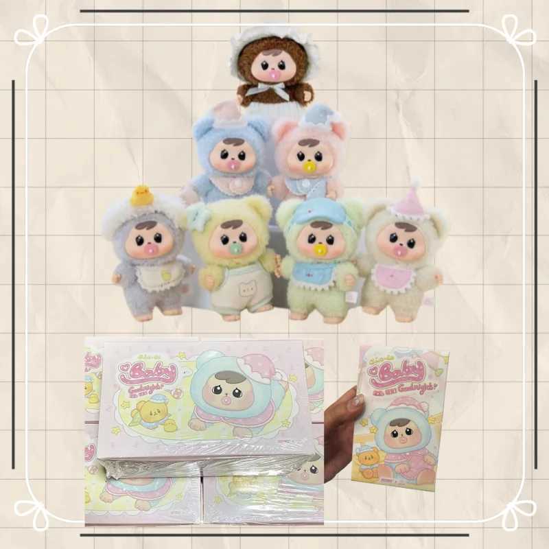 Bao-Ao V2 Magnetic Pacifier Goodnight Series Vinly Blind Box Hug Bear Plush Trendy Toy Doll Handmade Ornament Festival GiftT260302