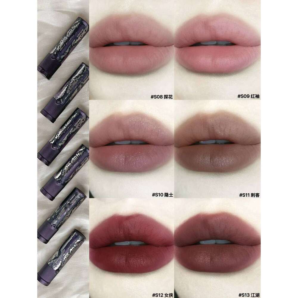 Girlcult Lipstick Purple Matte Velvet Shimmer Nude Red Brown Lip Gloss Waterproof Non-Stick Cup Long Lasting Women Makeup H260302