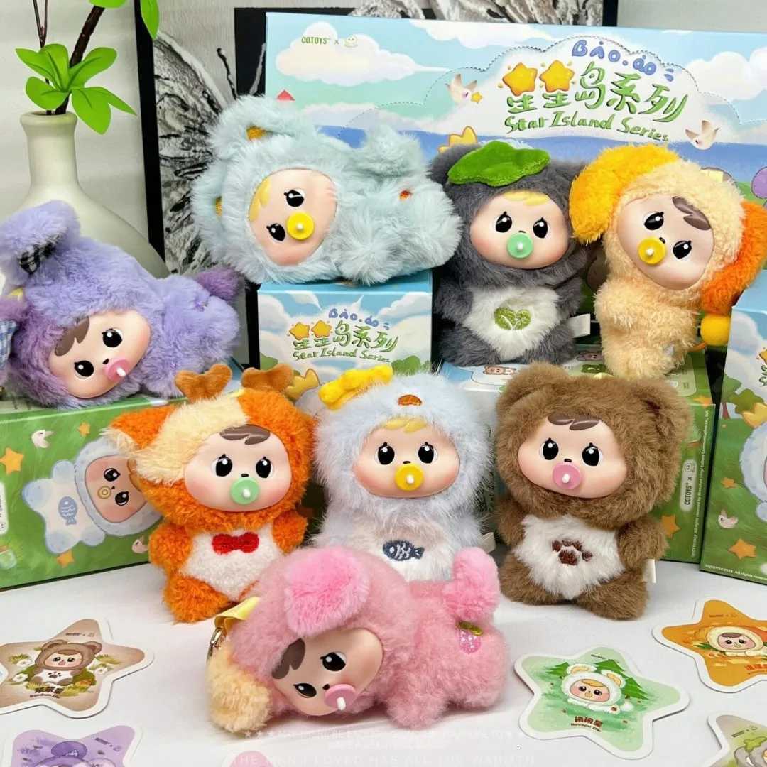 In Spot Genuine Bao-Ao Star Island Series Plush Blind Box Anime Figure Toto Star Looloo Star Bag Pendant Kids Birthday GiftsT260302