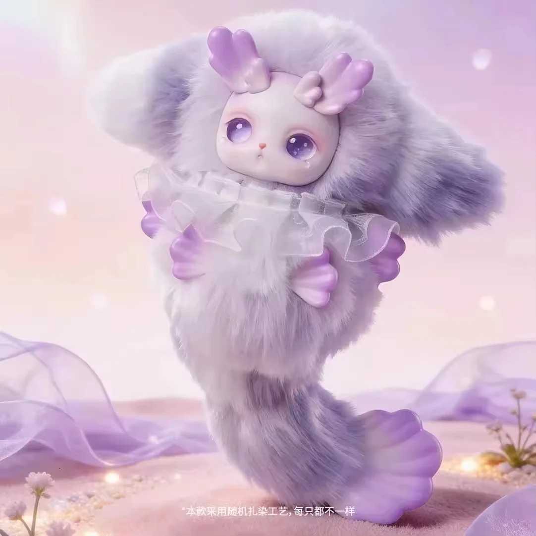 New Genuine Loloan Dream Of Mountains And Seas Series Blind Box Bag Charms Gift Toy Dream Of Mountains And Seas Mystery BoxT260302