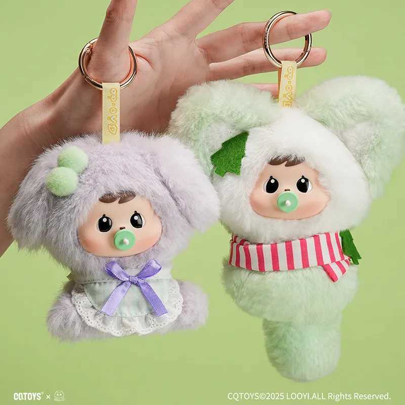 Genuine Cat And Dog Double Series Blind Box Toys Bao-Ao Bag Pendant Trendy Vinyl Face Collectible Doll For Kids Xmas Gifts ToysT260302