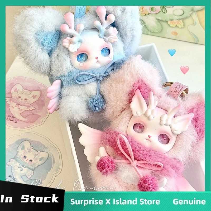 Loloan Dream The Dream Float To The World Series Vinyl Plush Blind Box Cute Anime Doll Pendants Bag Charm Mystery Box Toy GiftsT260302