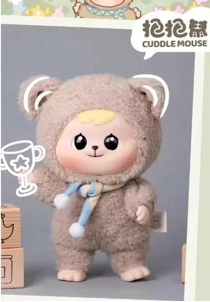 New Bao-ao Hug Series Blind Box Toy Kawaii Vinyl Face Joint Movable Fashion Doll Collection Ornament Doll Surprise Birthday GiftT260302