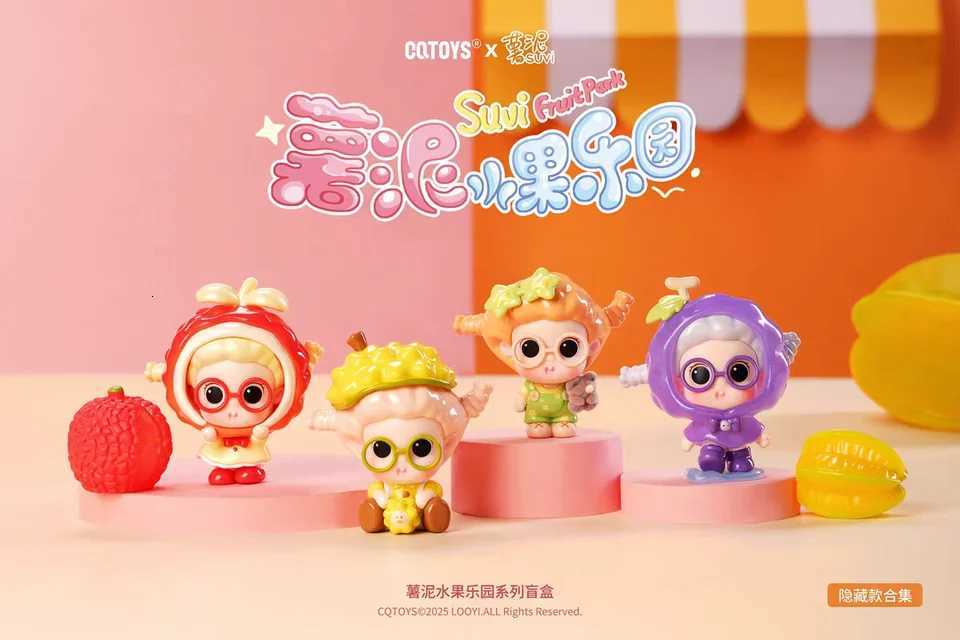 Suvi Fruit Park Series Mini Blind Box Trendy Doll Desktop Decoration Figurine Toy Gift For Girls Garage Kit Ornament Kids GiftT260302