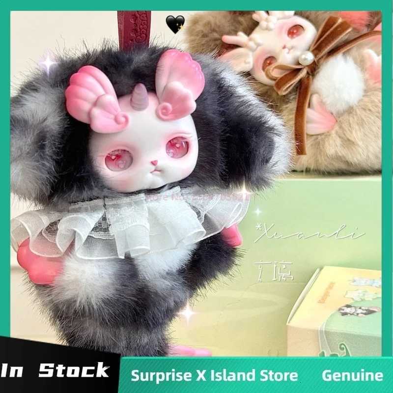 Loloan Dream The Dream Float To The World Series Vinyl Plush Blind Box Cute Anime Doll Pendants Bag Charm Mystery Box Toy GiftsT260302