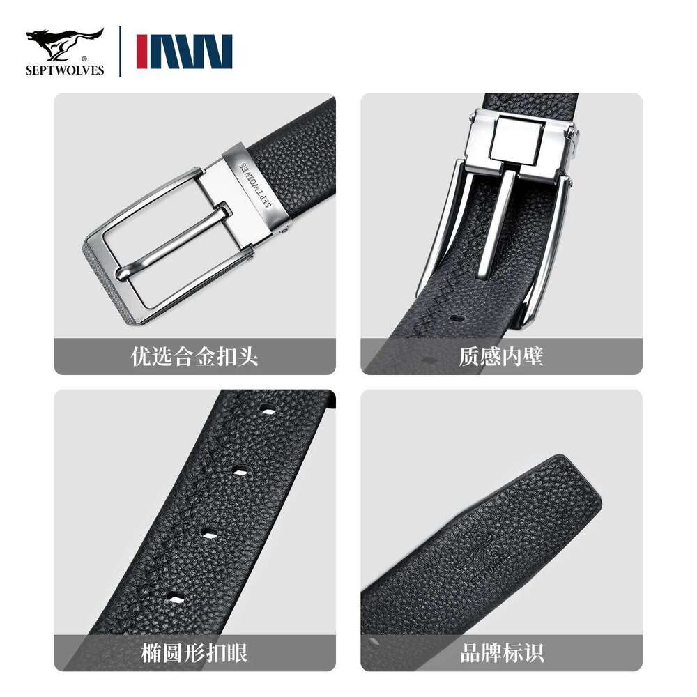 Septwolves Cowhide Men's Belt Alloy Pin Clip Buckle Business Belts 3.8cm Width Luxury Brand With Fashion Box Father Husband Gift S260228