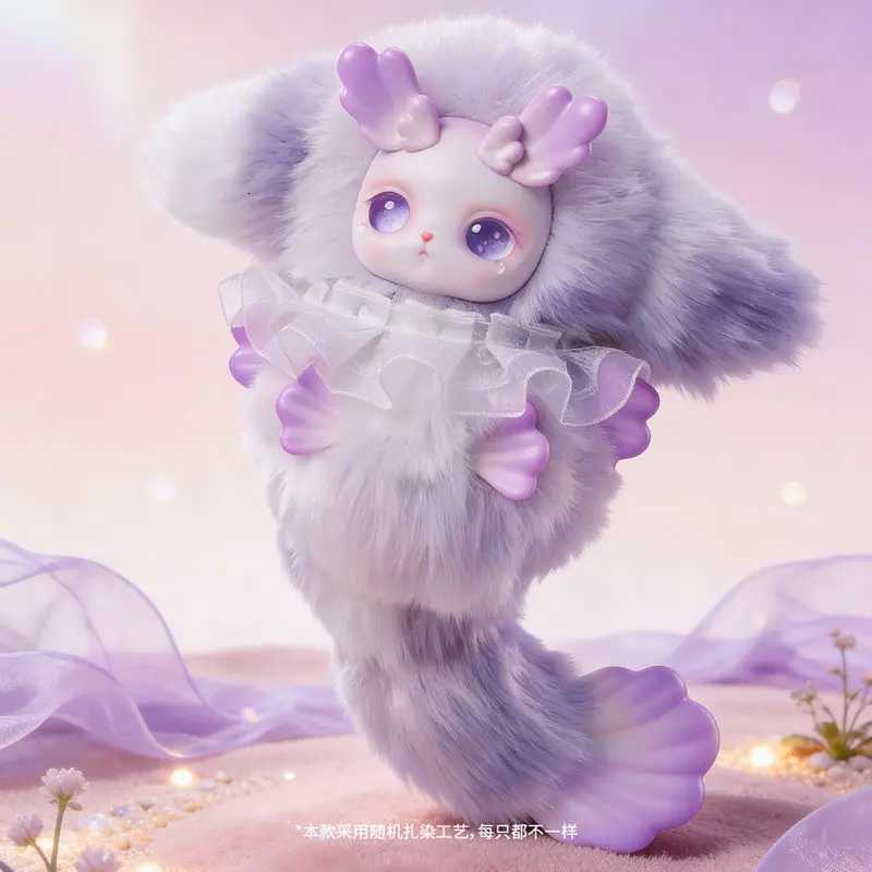 In StockAuthentic Loloan Dream Hidden Mountains Seas Series Trendy Plush Blind Box Cute Bag Accessories GiftT260302