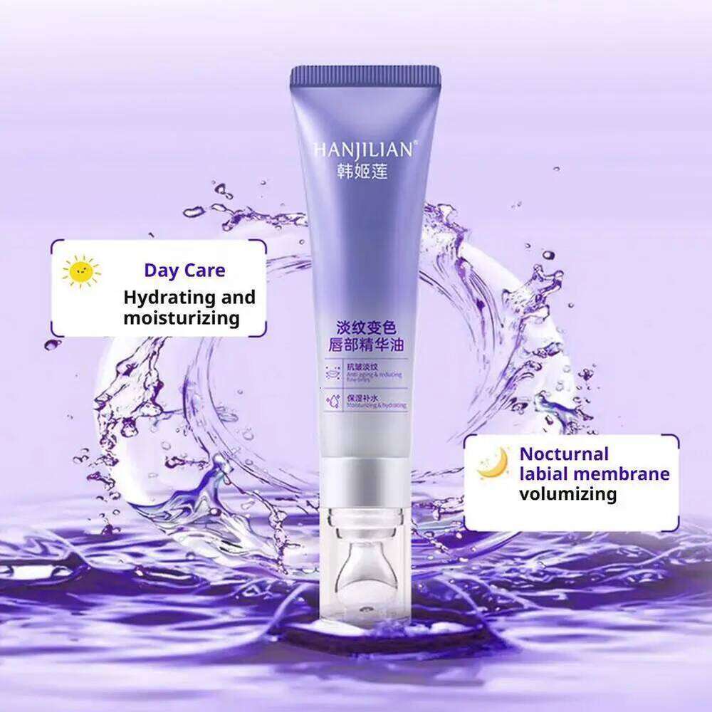 2Colors Crystal Temperature Change Moisturizing Lipstick Star Brilliant Jelly Shinny Lip Balm Long-lasting H260302