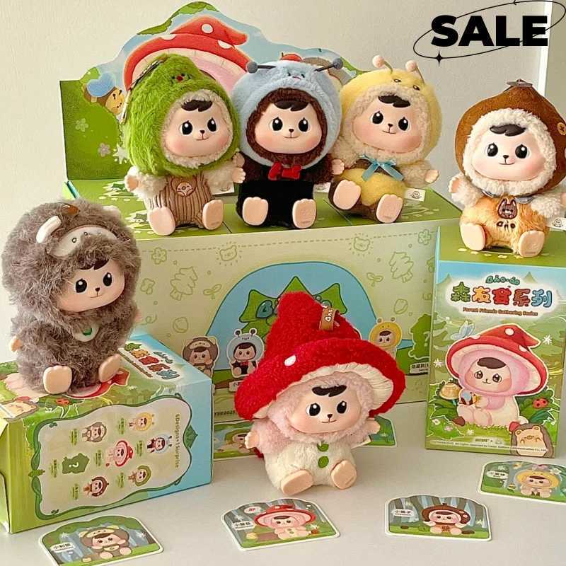 New Original Genuine Bao-Ao Forest Friends Gathering Series Blind Box Desktop Decoration Cute Dolls Mystery Box Trend Toys GiftsT260302