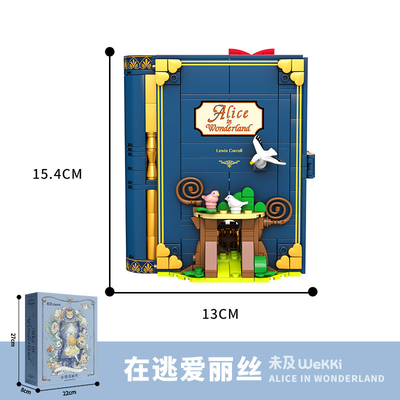 Fairy Tale Town 3D Book Collection 506171-76/506181-85 - Educational Puzzle Building Blocks Set Decoration Items Z250528