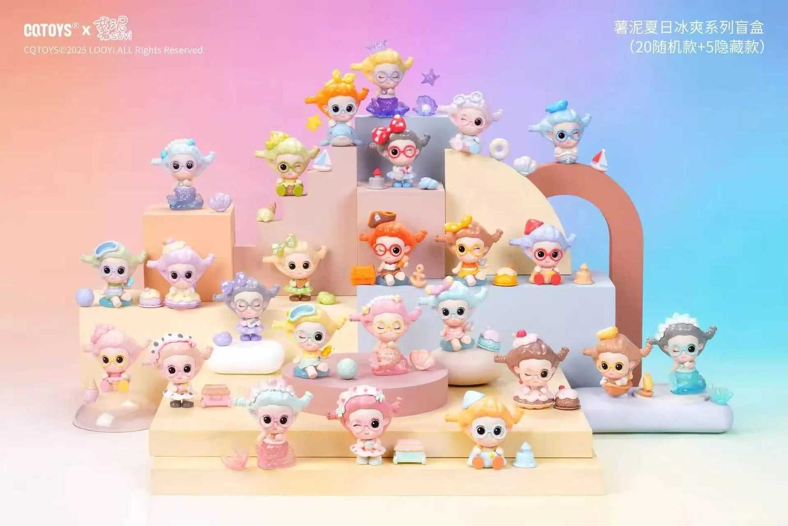 Genuine New Suvi Summer Cool Mini Cute Blind Box Adorable Figurines Trendy Desktop Decoration Lovely Present Her Coll GiftT260302