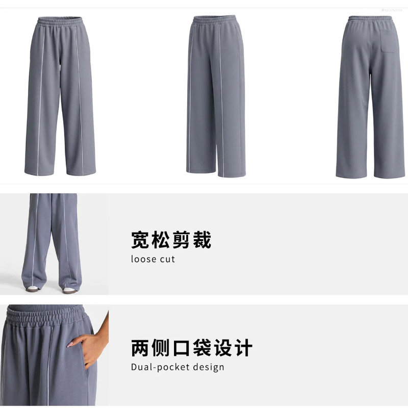 Active Pants Women Drawstring Yoga Wide Leg Loose Casual Trouser Sports Straight Fitness Running Elastic Jagger XP293