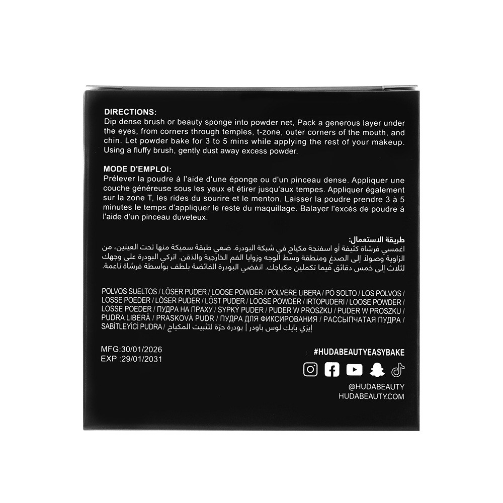 Huda Beauty Pound Cake Monochrome Loose Powder Compact 20g Cherry Blossom Setting Powder Ideal For Baking Oil Control & Long-Lasting Flawless Smooth C