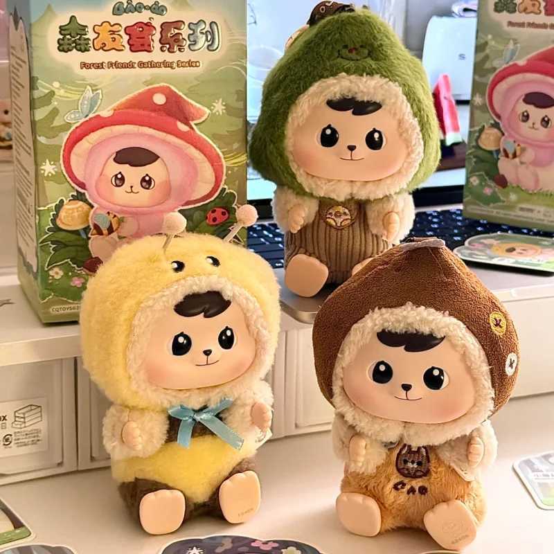 New Original Genuine Bao-Ao Forest Friends Gathering Series Blind Box Desktop Decoration Cute Dolls Mystery Box Trend Toys GiftsT260302