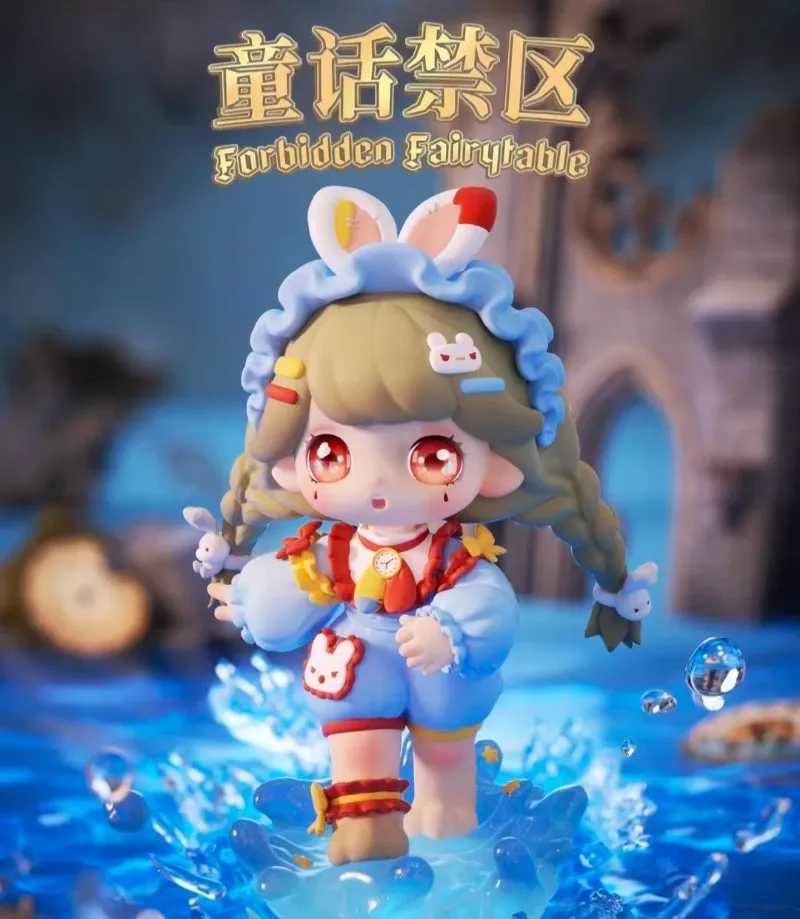 Genuine CQTOYS Arena Tarina Series 1 Blind Box Fairy Tale Forbidden Zone Trendy Toy PVC Collectible Anime Peripheral Gift ToysT260302