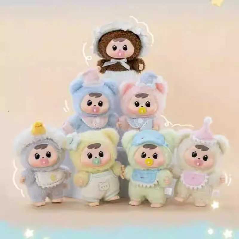 Bao-ao Baby Good Night Series Plush Doll Blind Box Toys Mystery Box Cajas Misteriosas Kawaii Dolls Surprise Box for Girls ToysT260302