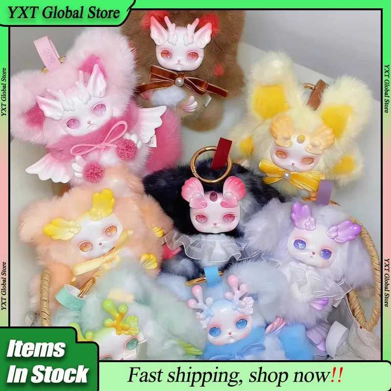 Fluffy Loloan The Dream Float In The World Series Vinyl Plush Keychain Blind Box Trendy Doll Decor Toy ValentineS Surprise GiftT260302