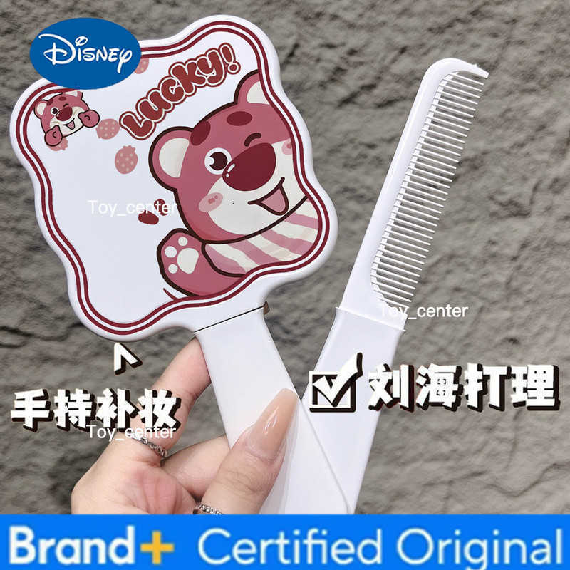 Disney Lotso Handle Mirror New Cute Portable Makeup Mirror Touch-up Mirror Comb Body Mirror Handheld Dormitory Makeup Gifts H260302