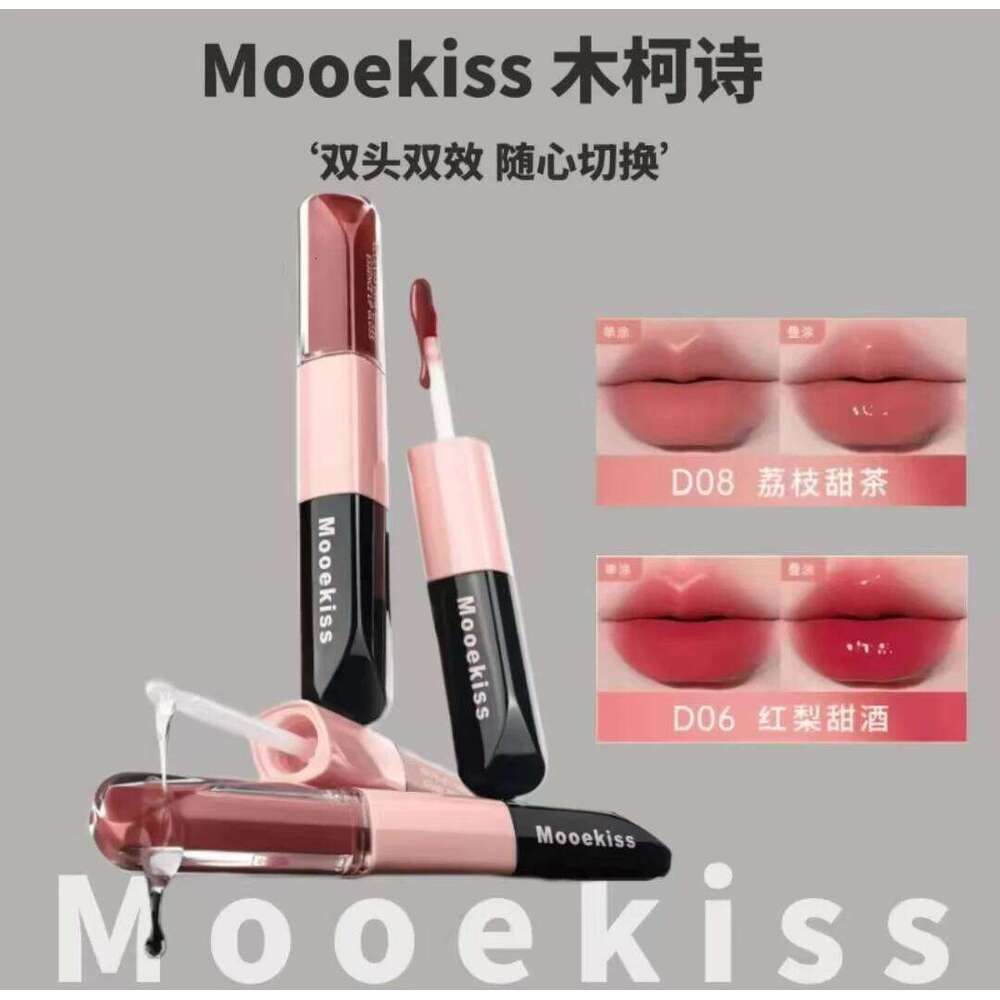 Mooekiss Double-headed Lipgloss MirrorMoisturizing Long-lasting Brush head Non-stick Cup Film-forming Lip Glaze Lipstick 3.2g H260302