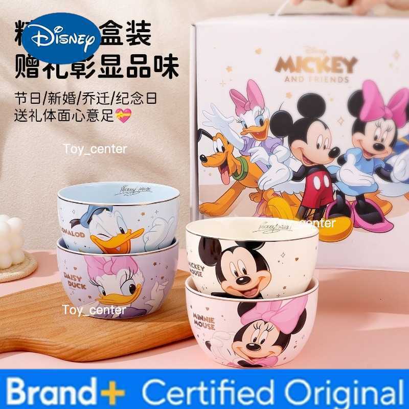 Disney new Mickey Minnie Daisy cute and sweet creative kawaii cartoon peripheral elementary school student tableware rice bowl gift box H260302