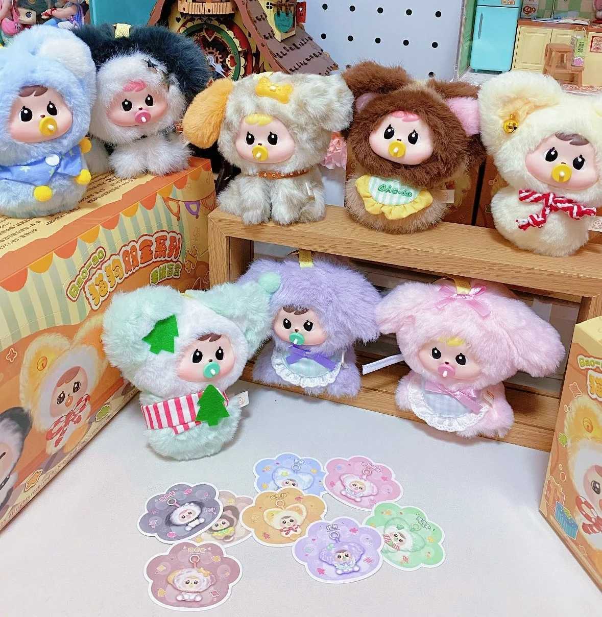 Bao-Ao Kawaii Anime Vinyl Face Plush Doll Cat And Dog Double Full Series Blind Box Mystery Pendant Toy Gift for CollectorsT260302