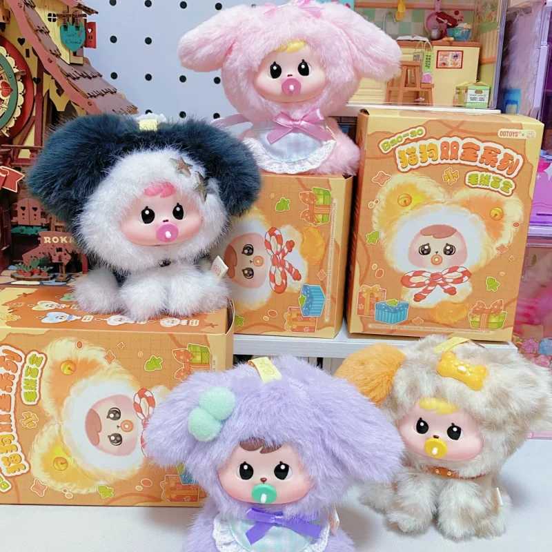 Bao-Ao Kawaii Anime Vinyl Face Plush Doll Cat And Dog Double Full Series Blind Box Mystery Pendant Toy Gift for CollectorsT260302