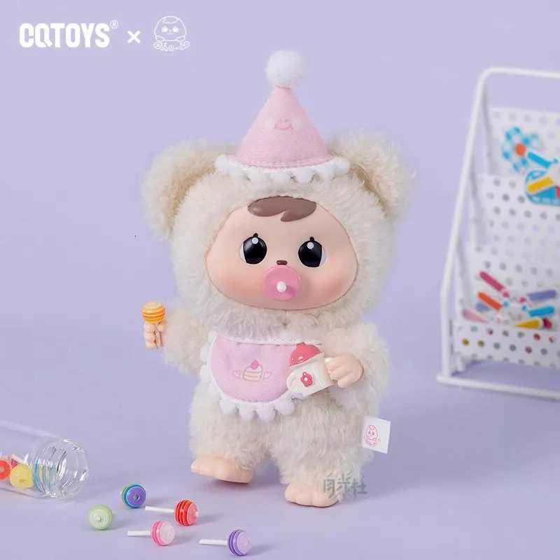Bao-Ao V2 Magnetic Pacifier Goodnight Series Vinly Blind Box Hug Bear Plush Trendy Toy Doll Handmade Ornament Festival GiftT260302