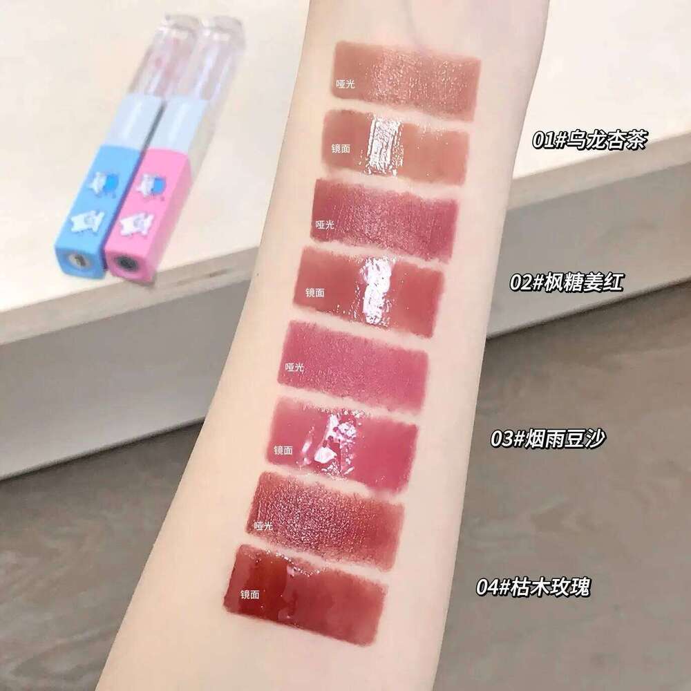 kobeleen Lip Gloss is water-rich colorful. Autumn and Winter Double-headed Lipstick Dance Party H260302