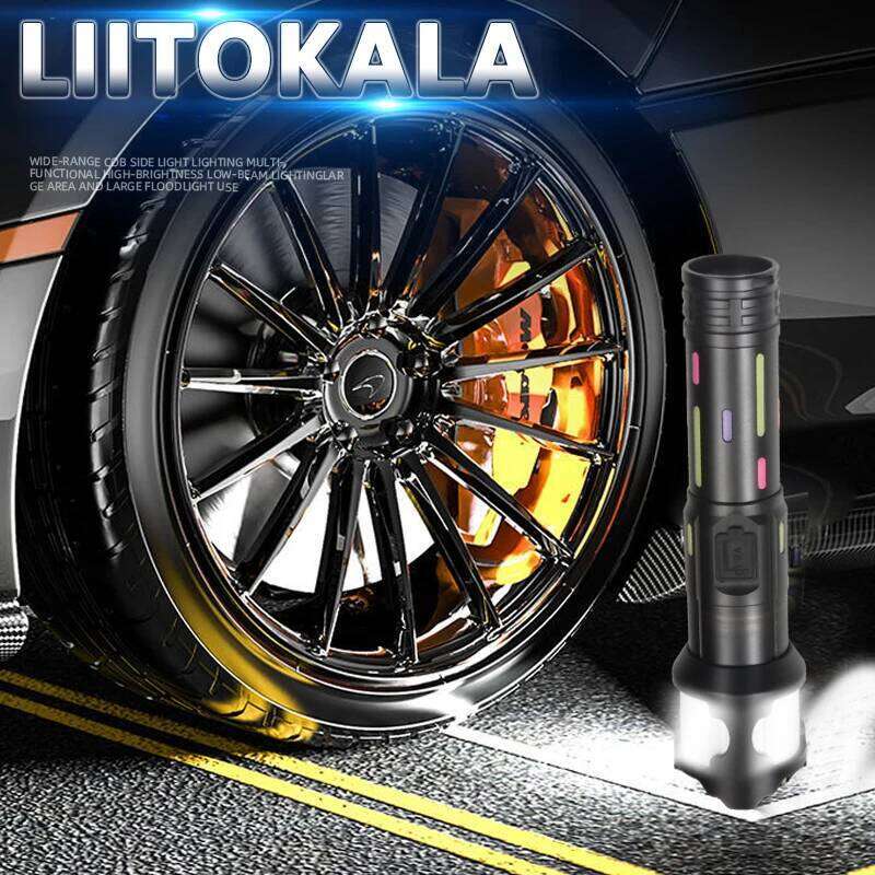 LiitoKala Strong Light LF-2405 Flashlight Color Reflective Strip Detachable 18650 26650 Battery 1000LM or above Z260301
