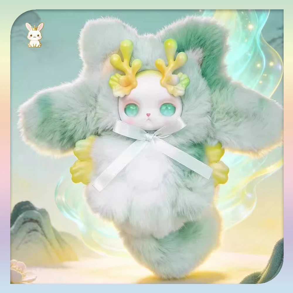 New Loloan Dream Of Mountains And Seas Series Blind Box Dream Of Mountains And Seas Mystery Box ToyT260302