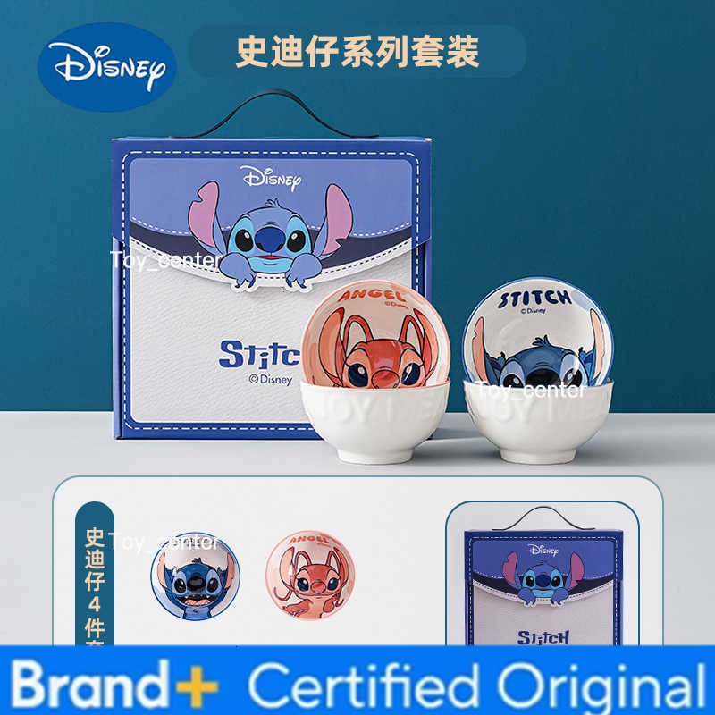 Disney Stitch Ceramic Bowl Set 4 Pieces Creative Cartoon Tableware Birthday Gift Souvenirs Kitchen Baked Salad Bowl H260302