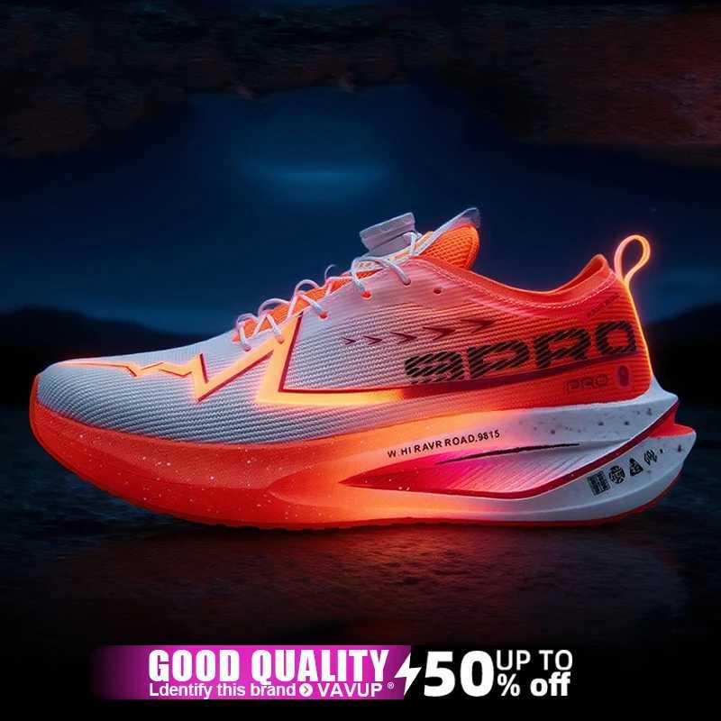 Comfortable Athletic Nonskid Marathon Sneakers K260302