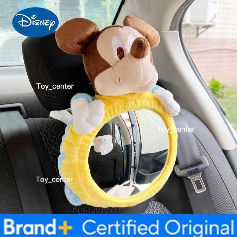 Disney New Series Winnie the Pooh Personality Fashion Cute Cartoon Styling Home Car Accessories Car Seat Reverse Rearview Mirror H260302
