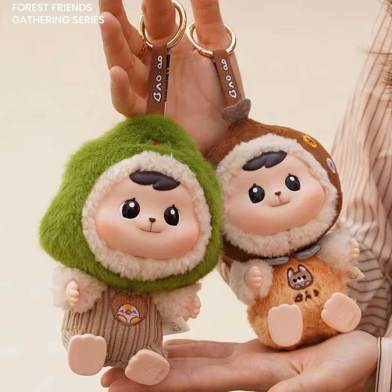 Genuine Bao Ao Hug Forest Friend Club Vinyl Face Plush Blind Box Kawaii Backpack Pendant Decor Girl Mystery Box Kawaii Girl GiftT260302