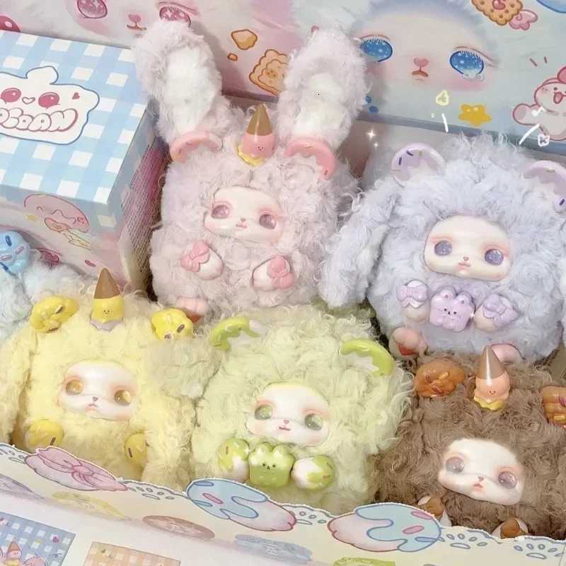 Spot Loloan Dessert Series Plush Doll Blind Box Cute Toy Fashion Play Magnetic Doll Kawaii Anime Figurine Surprise Bag Girl BoyT260302