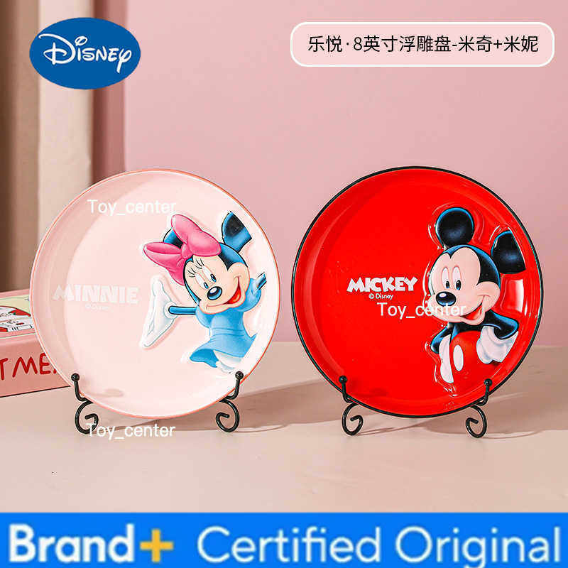 Disney Mickey And Friends Embossed Ceramic Bowl Plate Set 3d Cartoon Tableware Home Kitchen High Aesthetic Christmas Gift Box H260302