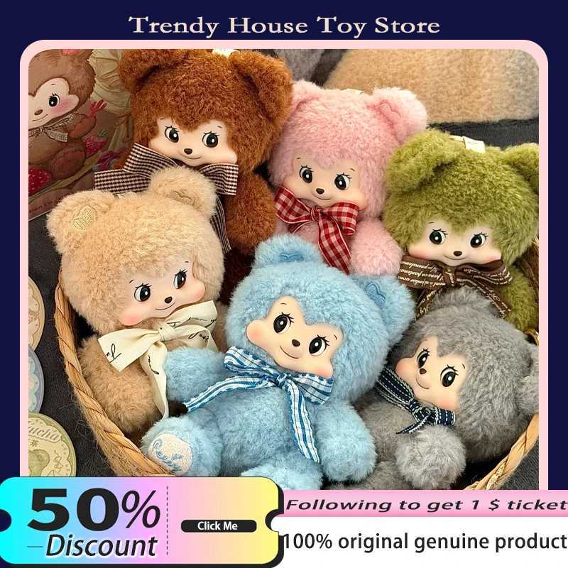 New Pezzy Bears Gift Series Blind Box Cute Pezzy Bear Doll Cartoon Room Decor Toys Collectible Model Mystery Box Surprise GiftsT260302