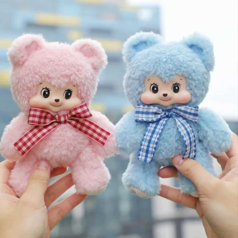 Genuine Pezzy Bear Gift Handmade Plush Blind Box Ornament Handmade Gift Trendy Toy Doll Girl Birthday Christmas GiftsT260302
