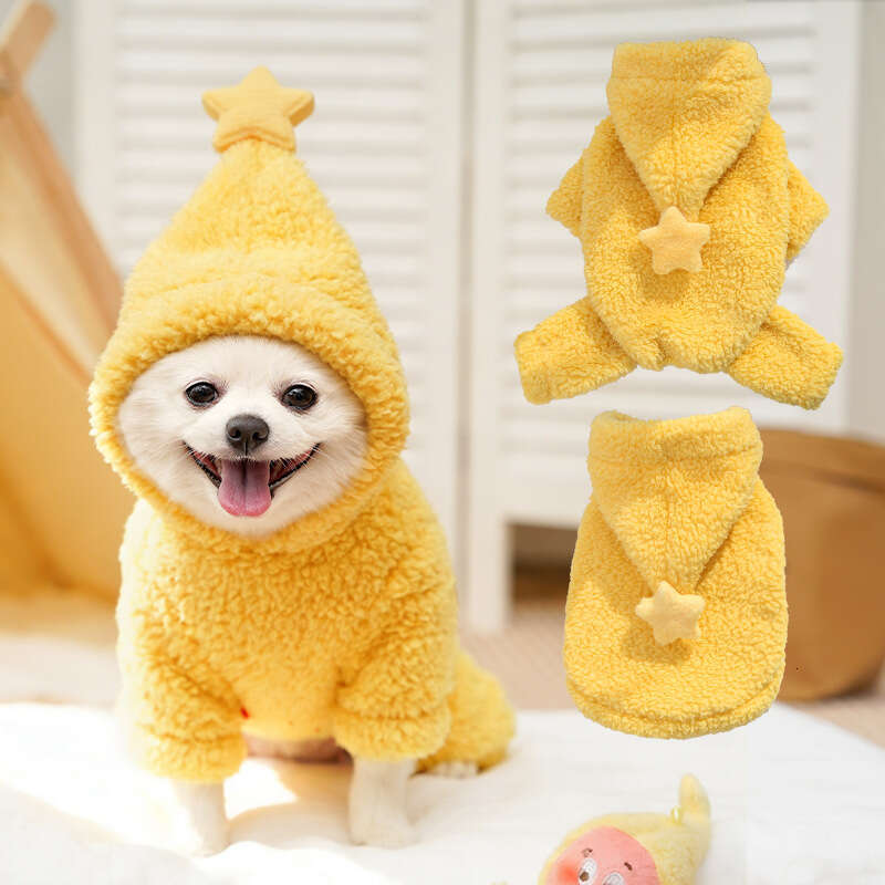 brand Starman four legged pet clothing fleece lined thickened with a hood autumn winter suitable dogs cats accessories for Bichon Frise and Pomeranian