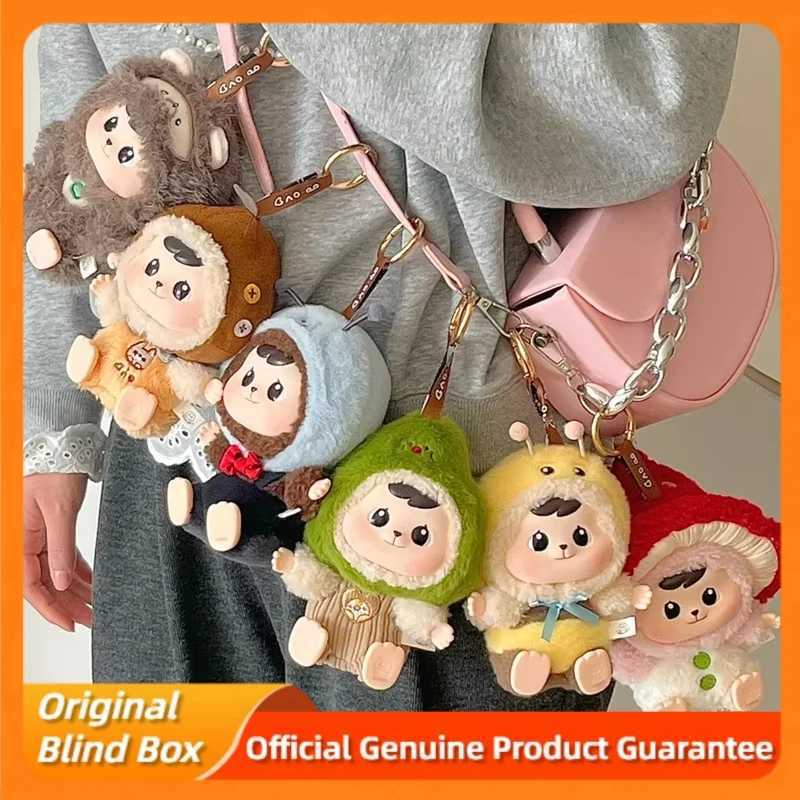 Genuine Bao-Ao Forest Friends Gathering Series Vinyl Plush Pendant Blind Box Cute Bao-Ao Doll Mystery Box Toys Birthday GiftT260302