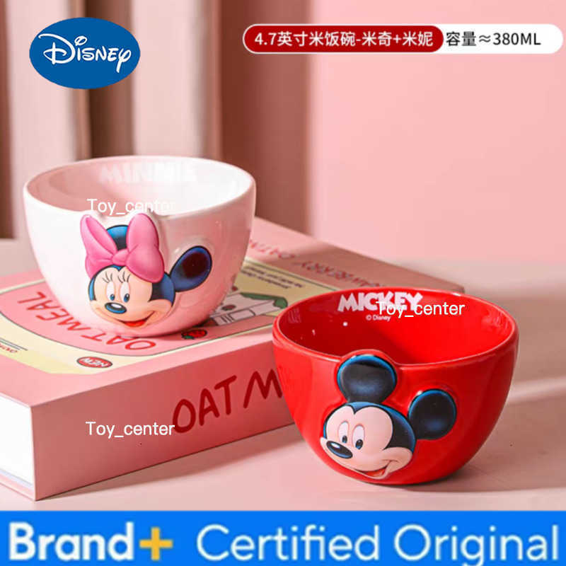 Disney Hot Selling Genuine Ceramic Relief Bowl Household Tableware Set New Bowl With High Thetic Value Personal Use Rice Bowl H260302