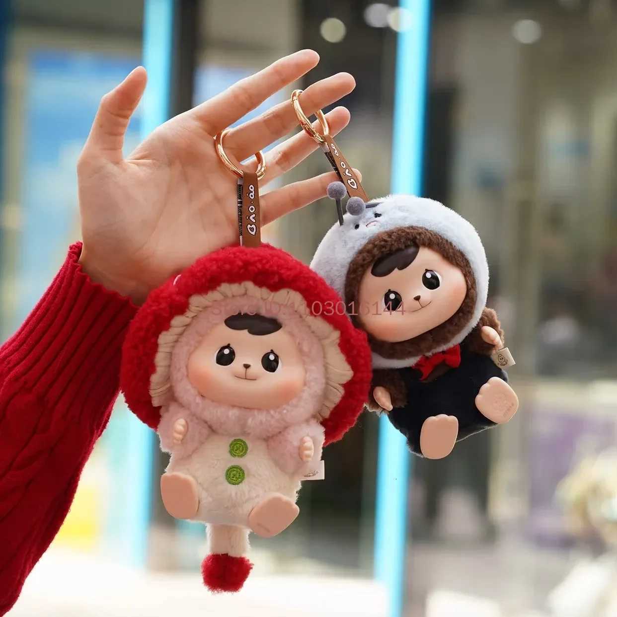 Bao-Ao Forest Friends Gathering Series Blind Box Cute Trendy Doll Backpack Pendant Decor Toy Gift with Skeleton OrnamentT260302