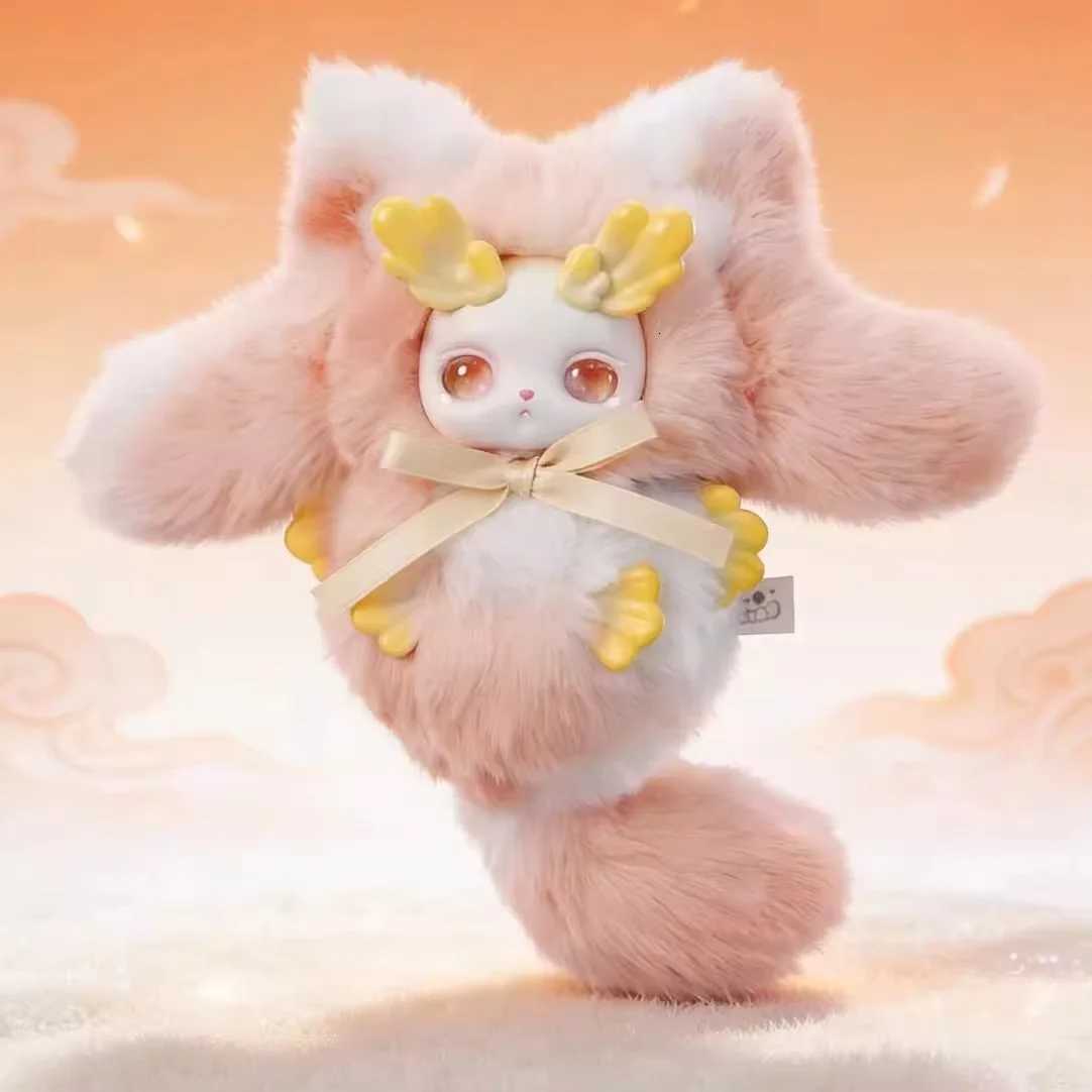 New Genuine Loloan Dream Of Mountains And Seas Series Blind Box Dream Of Mountains And Seas Mystery Box Bag Charms Gift ToyT260302