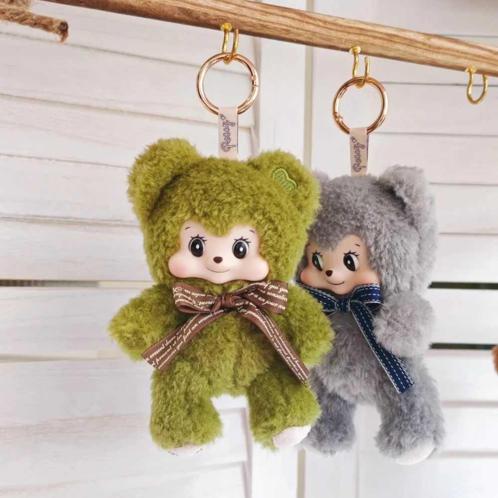Pezzy Bears Gift Series Plush Blind Box Bear Anime Figure Toys Kawaii Plush Bag Ornament Pendant Vinyl Face Dolls Keychain GiftT260302