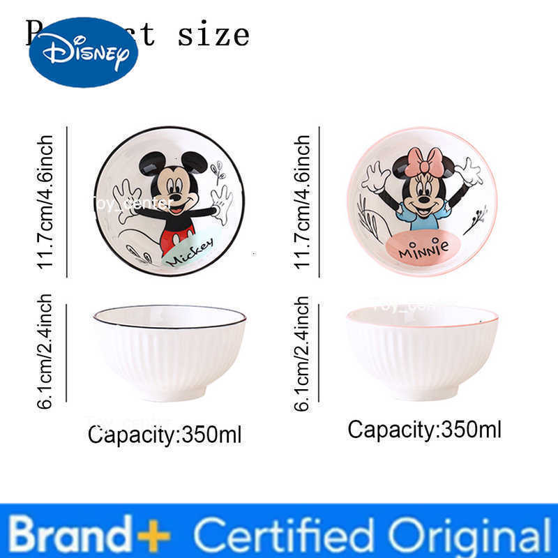 Disney 2pcs/a set cartoon Mickey Minnie and Donald Daisy ceramic bowl gift box Creative beautiful dinner party porcelain bowl H260302