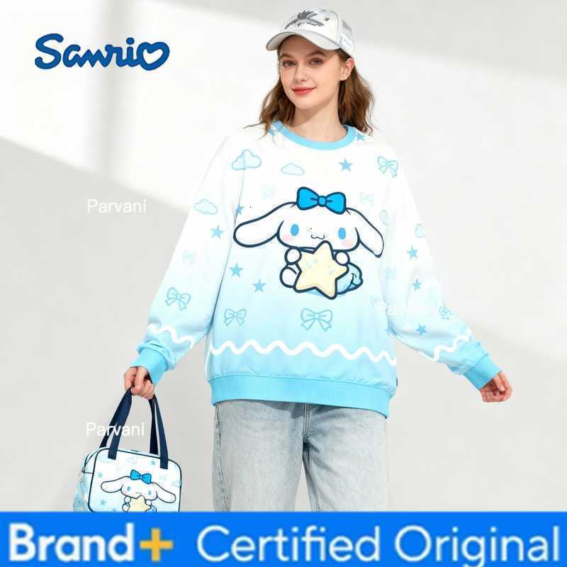 Sanrio Family Popular Character Collection Series Sweet and Cool Christmas Party Super Large Womens Adult Autumn/Winter Hoodie H260302