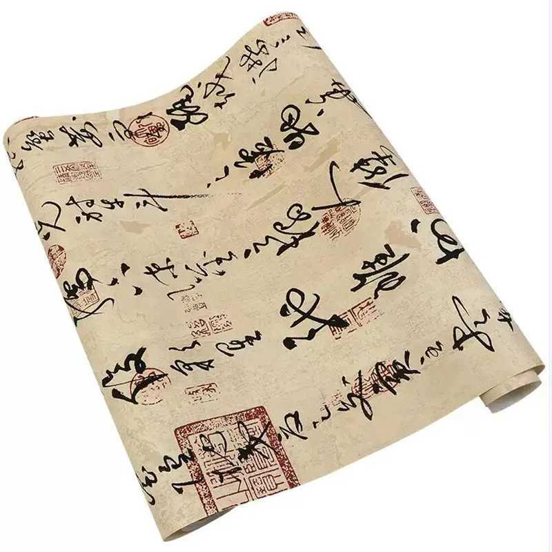 Chinese Classical Calligraphy Wallpaper Zen Style Tea Room Restaurant Background DecorT260302