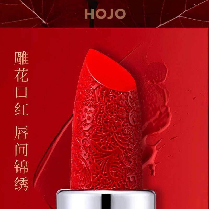 2021 Lipstick Relief Velvet Matte Lip Stick Set Waterproof Lasting Pigmented Batom Red Nude Lips Cosmetics H260302