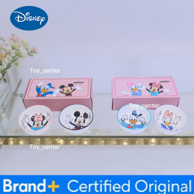 Disney 2pcs/a set cartoon Mickey Minnie and Donald Daisy ceramic bowl gift box Creative beautiful dinner party porcelain bowl H260302