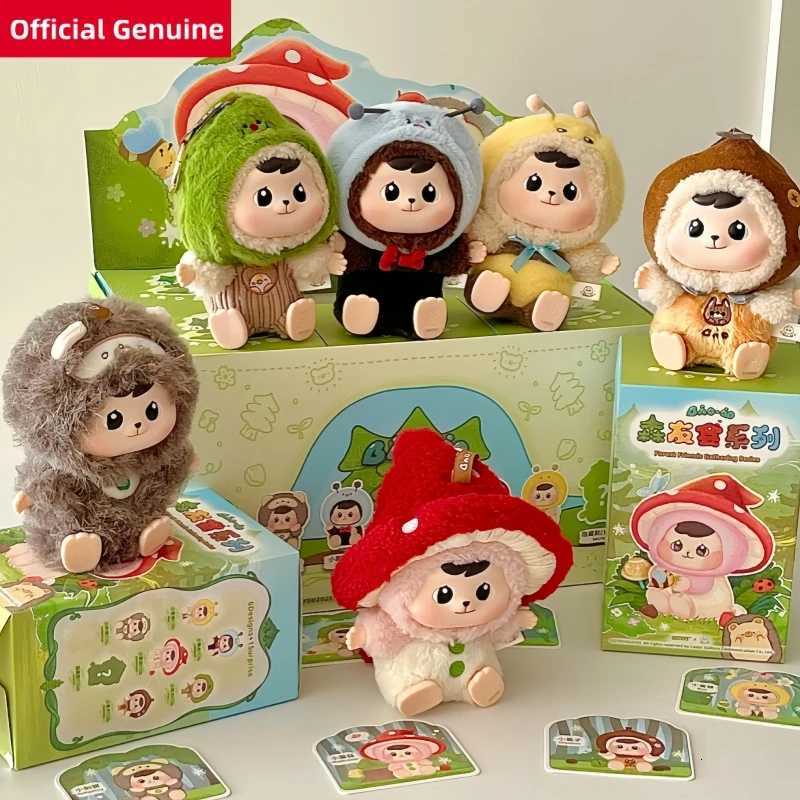 Genuine Bao-Ao Forest Friends Gathering Series Vinyl Plush Pendant Blind Box Cute Bao-Ao Doll Mystery Box Toys Birthday GiftT260302
